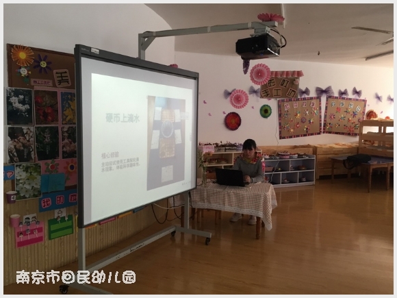 附件：IMG_3588_璋冩暣澶у皬.JPG