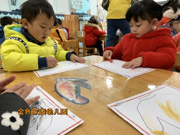 附件：IMG_1222.JPG
