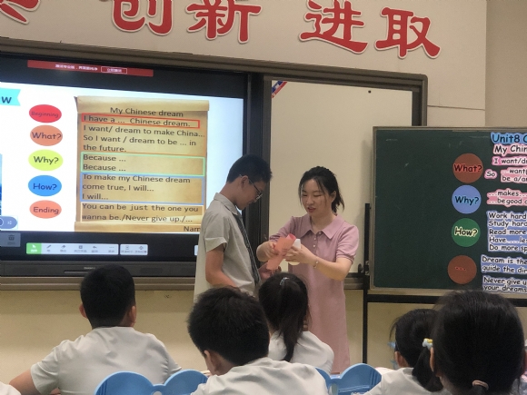 附件：五年职初2.jpg
