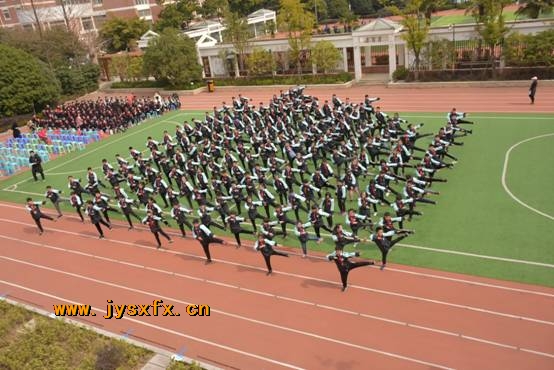 附件：image006.jpg
