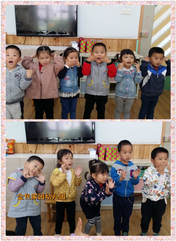 附件：pt2017_05_09_10_36_57.jpg