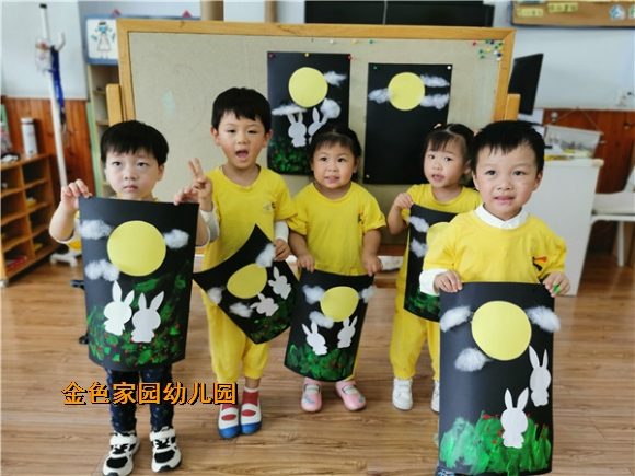 附件：IMG_20200929_104354.jpg