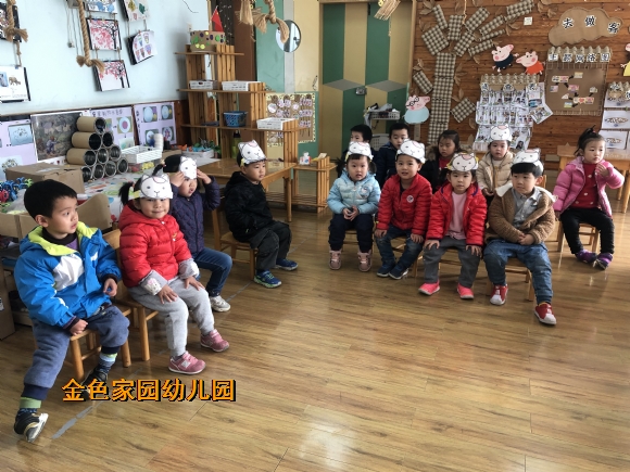 附件：IMG_4559.JPG