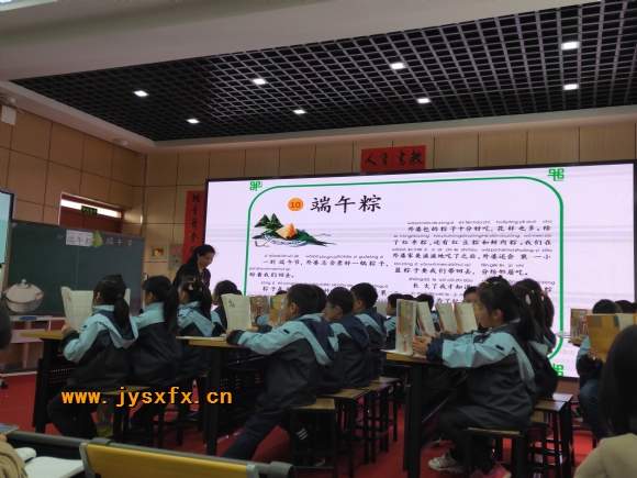 附件：IMG20190415134334.jpg