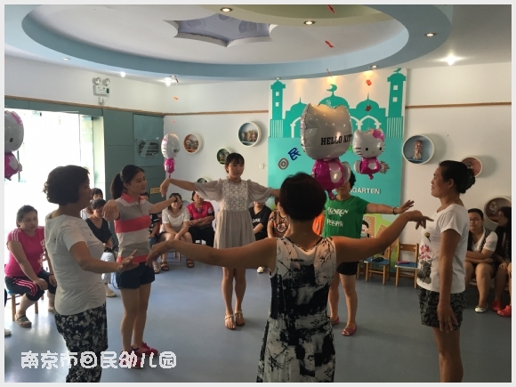 附件:IMG_1422.JPG 建邺教育信息网