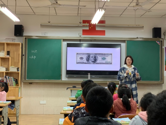 1554897986505046036.jpg QQ图片20190410194039.jpg