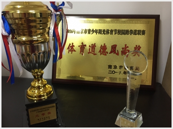 附件：QQ图片20161107102759.jpg