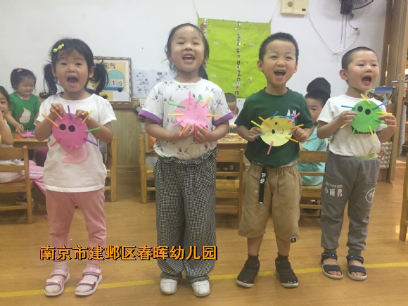 附件：IMG_0370.JPG