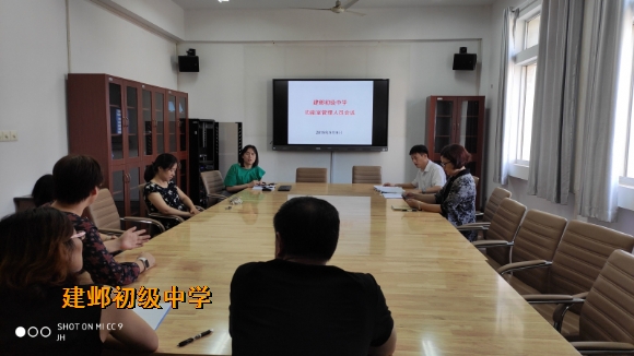附件:QQ图片20190910141639.jpg 附件:QQ图片20190910141639.jpg