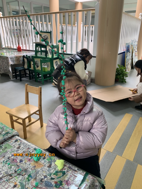 附件：IMG_7937.JPG
