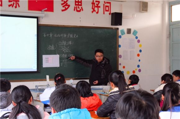 附件：20151228102787468746.jpg