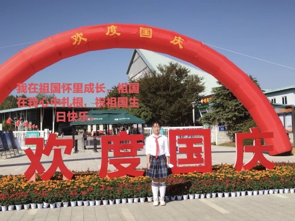 附件：QQ图片20221008103405.jpg
