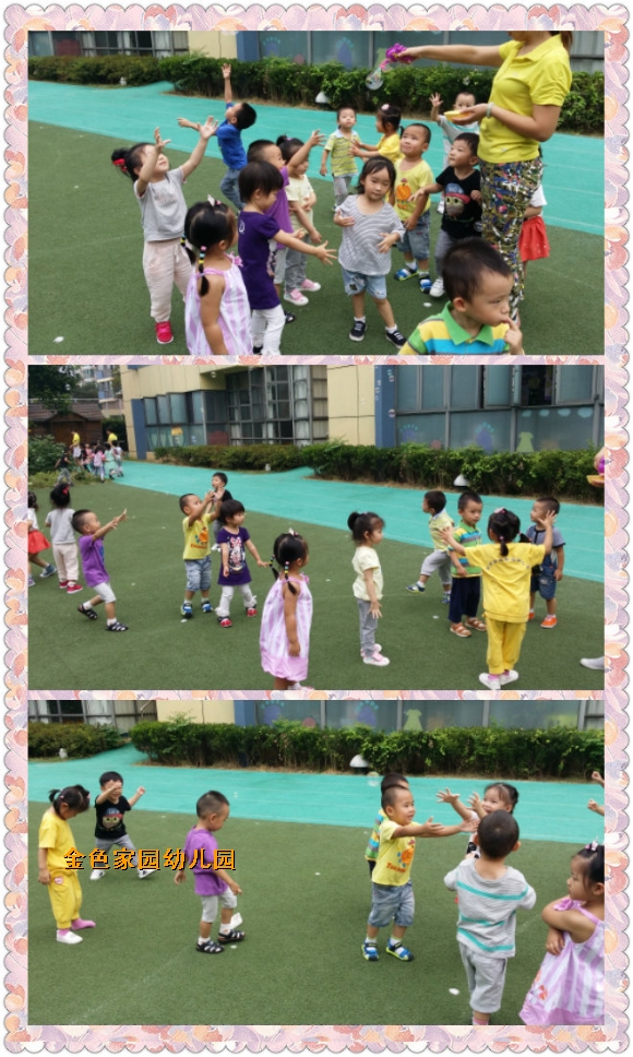 附件：pt2016_09_09_13_28_16.jpg