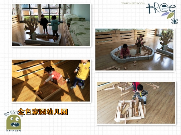 附件：未命名.jpg
