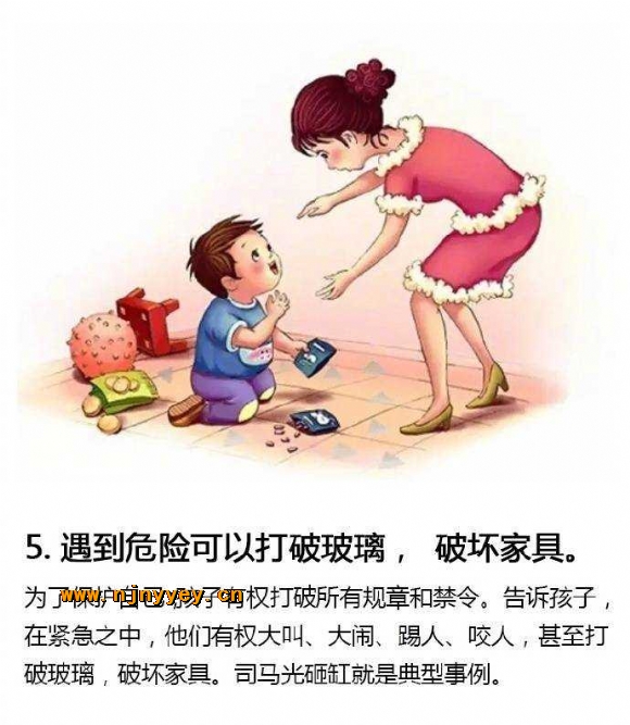 附件：5.jpg