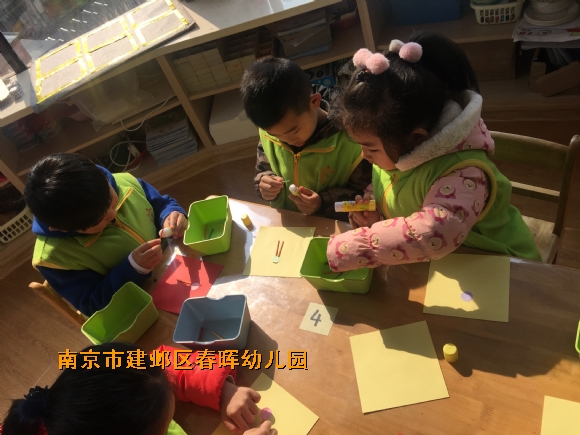 附件：IMG_3422.JPG