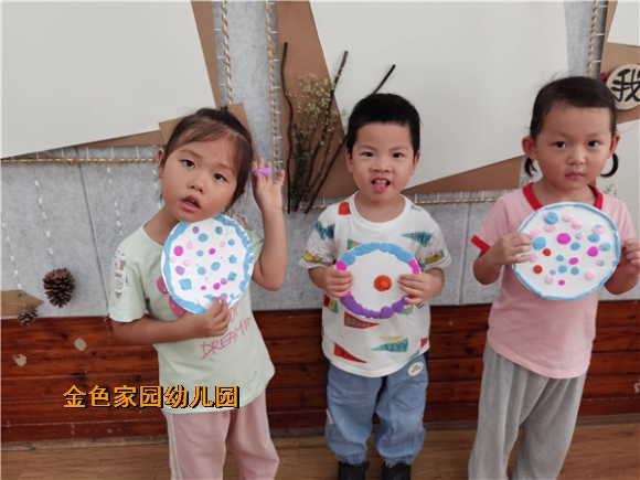 附件：1632706151999.jpg