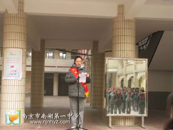 附件：IMG_6066.jpg