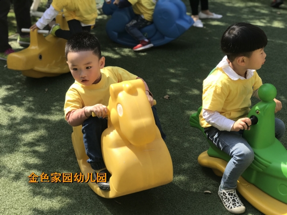 附件：FullSizeRender(7).jpg
