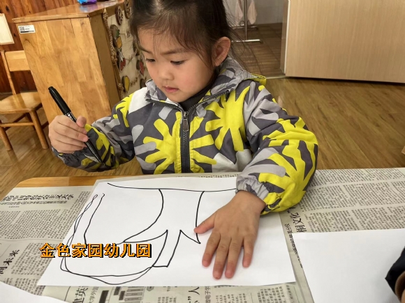 附件：微信图片_20230316141323.jpg