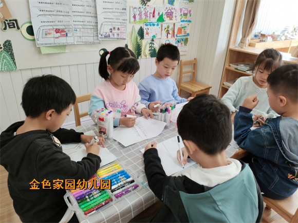 附件：3e30b646b4217c2a99aab4edfa63209.jpg