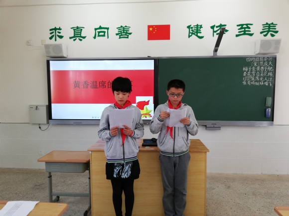 附件：IMG_20190419_112903.jpg