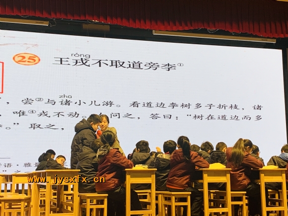 附件：IMG_3856(20191219-171354).JPG