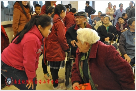 建邺教育信息网