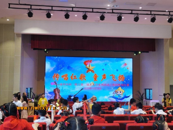 附件：QQ图片20190526163053.jpg