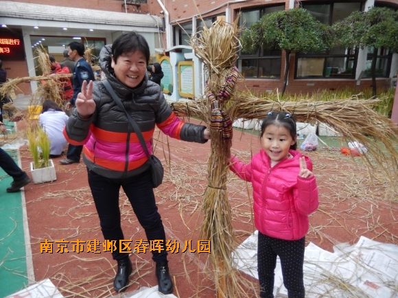 附件：conew_dscn4507.jpg