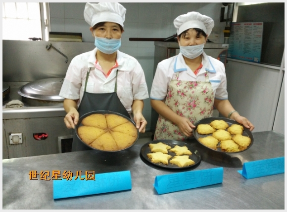建邺教育信息网