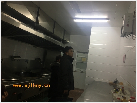 建邺教育信息网