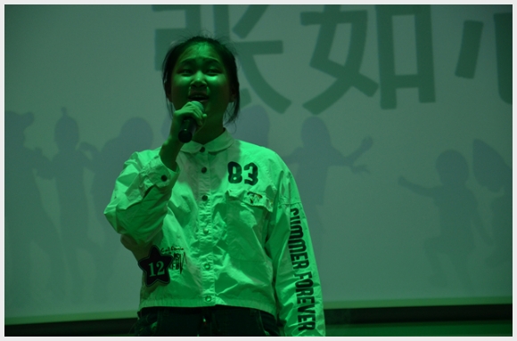 建邺教育信息网
