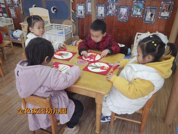 附件：IMG_20211231_093203.jpg