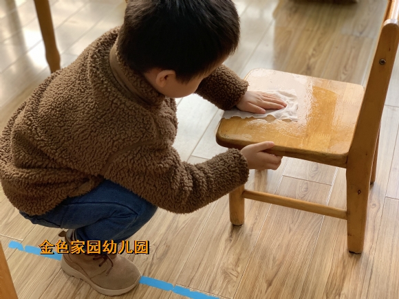 附件：1642556210496.jpg