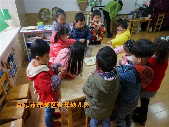 附件：DSC03277_鍓湰.jpg