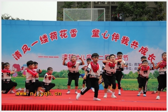附件:IMG_5032.JPG 建邺教育信息网