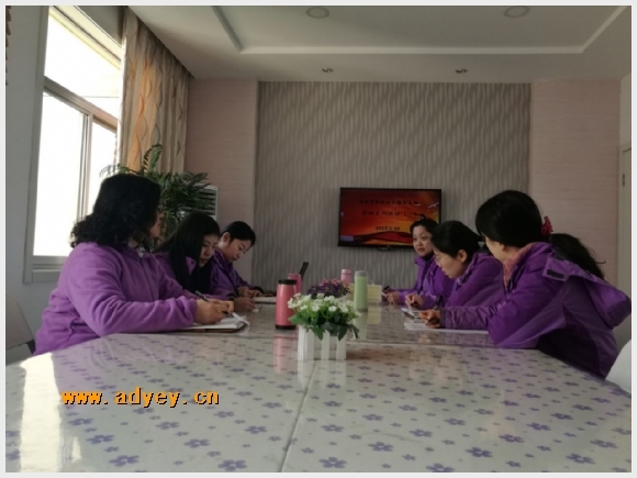 附件：图片3.png
