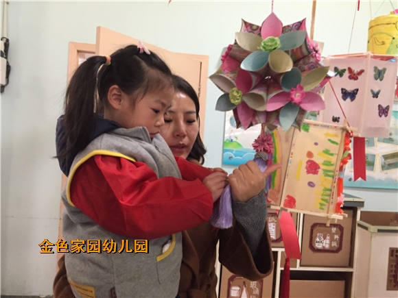 附件：IMG_1435.JPG