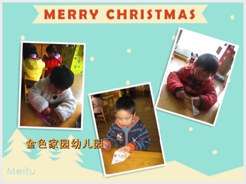 QQ图片20131223084734.jpg