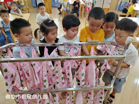 附件：2.jpg