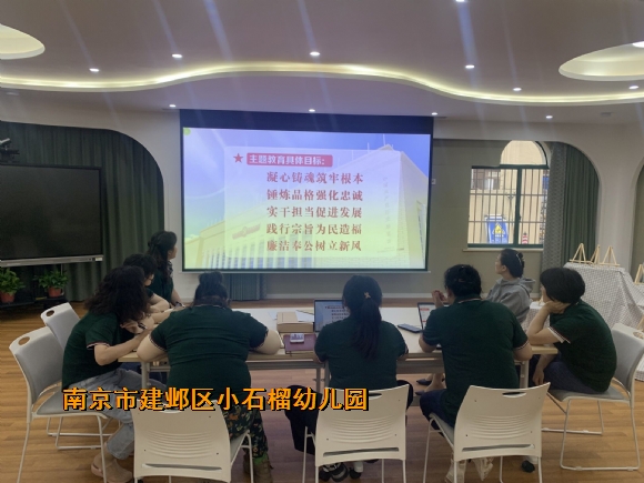 附件：QQ图片20230520152131.jpg