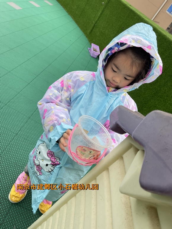 附件：IMG_0056.JPG
