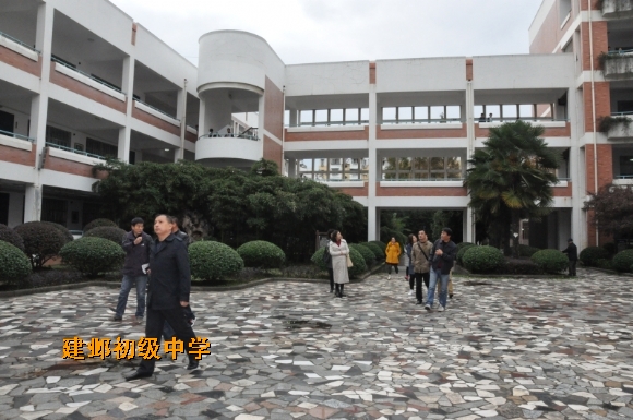 附件：2016110821080085.jpg
