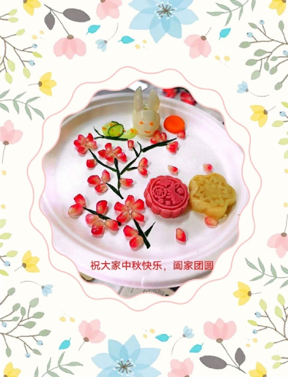 附件：8d5410be4d10427ab43f148824751bd8.jpg