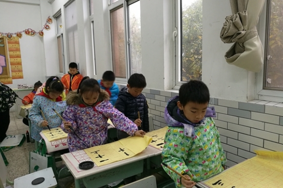 附件：IMG_20161213_114423.jpg
