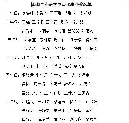 20241219092634036.png QQ图片20241219092624.png