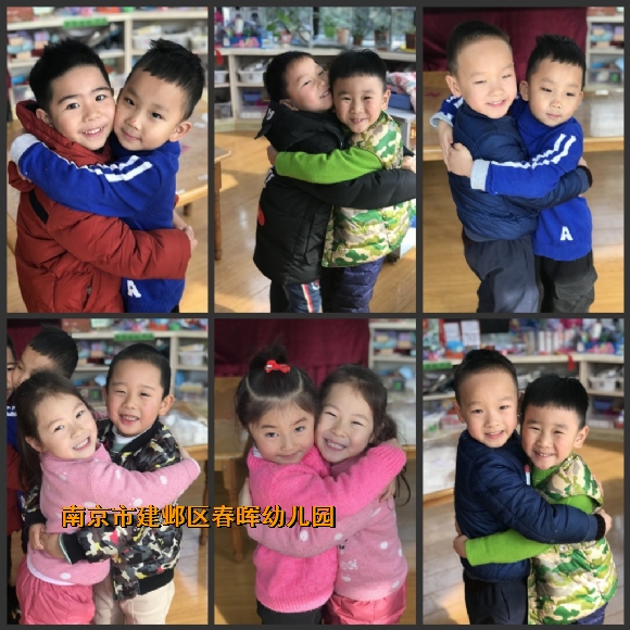 附件：conew_fullsizerender(94)_conew1.jpg