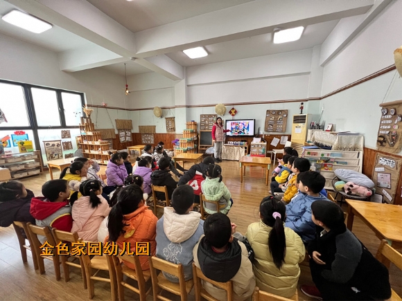 附件：IMG_4516(20220117-133443).JPG