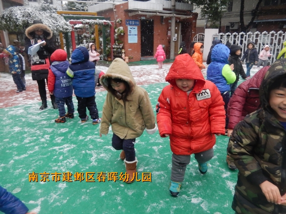 附件：DSCN4745.JPG